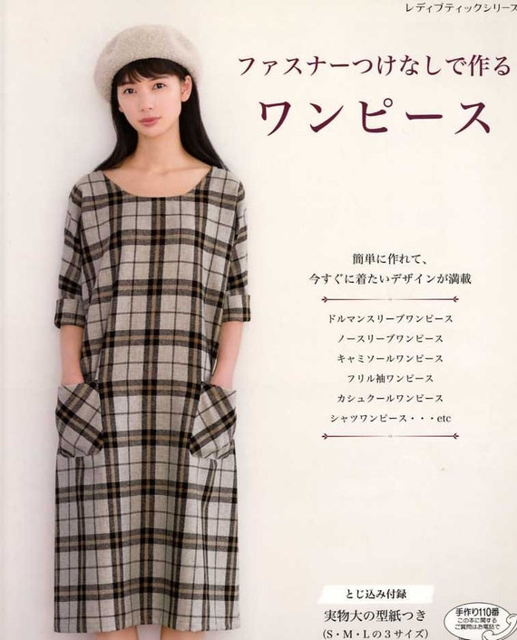 nice dresses ireland