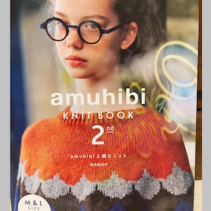 amuhibi KNIT BOOK Vol 2 - Japanisches Strickbuch