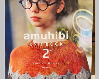 Amuhibi KNIT BOOK Vol 2 - Japanese Craft Book - Etsy