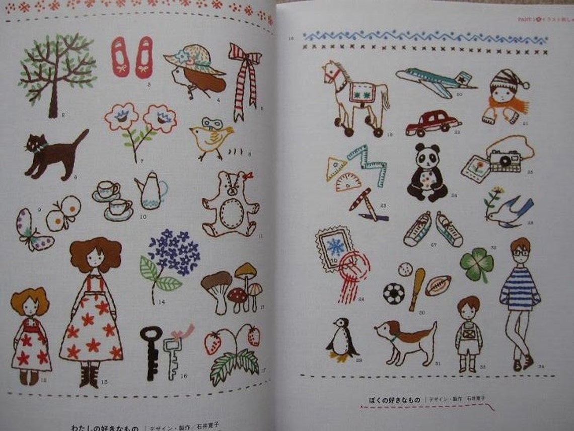 ILLUSTRATION Embroidery and Cross Stitch Japanese Book Etsy