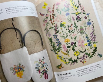 ミースブロッホ ミース・ブロッホ 刺繍 クロスステッチ 完成品 il_340x270.5792281415_9sl5.jpg