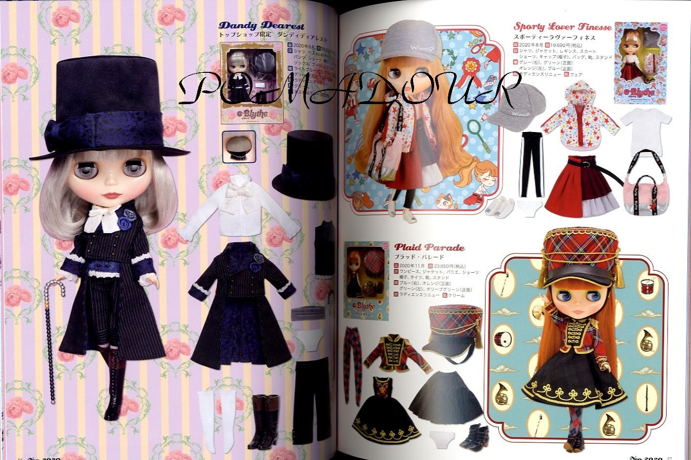 Blythe Collection Guide Book Chronicles Of Love Japanese Etsy Israel