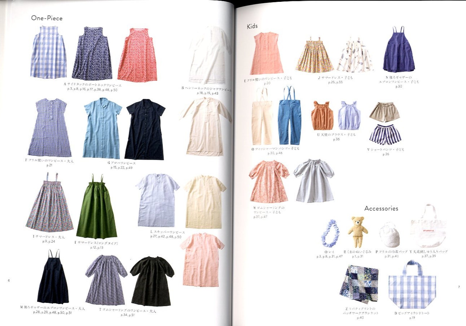 CHECK and STRIPE Sew Happy Japanese Craft Book Etsy UK