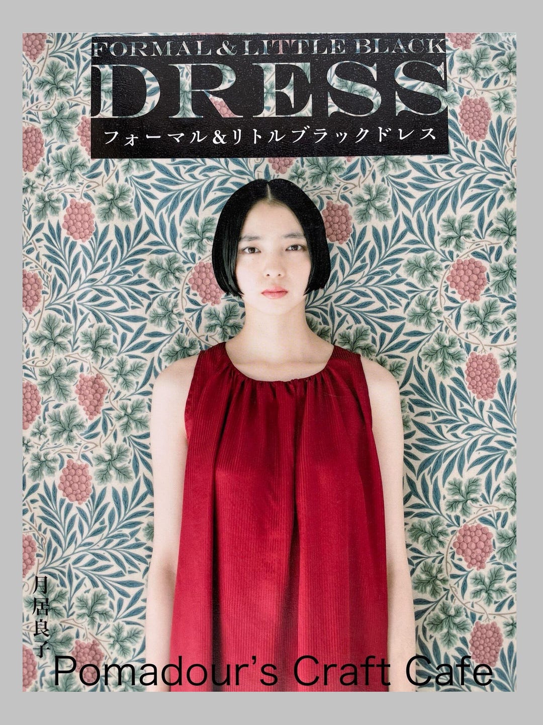 little black dress book Little Black Dress by James Patterson