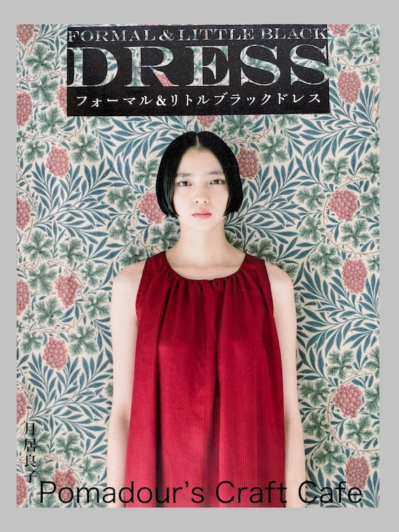 Formal & Little Black Dress by Yoshiko Tsukiori - Japanese Craft Pattern  Book MM - Etsy