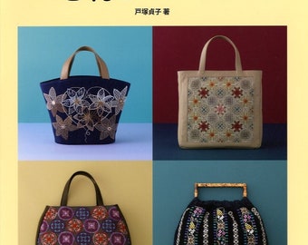 Zizashi Embroidered Bags - Japanese Craft Book