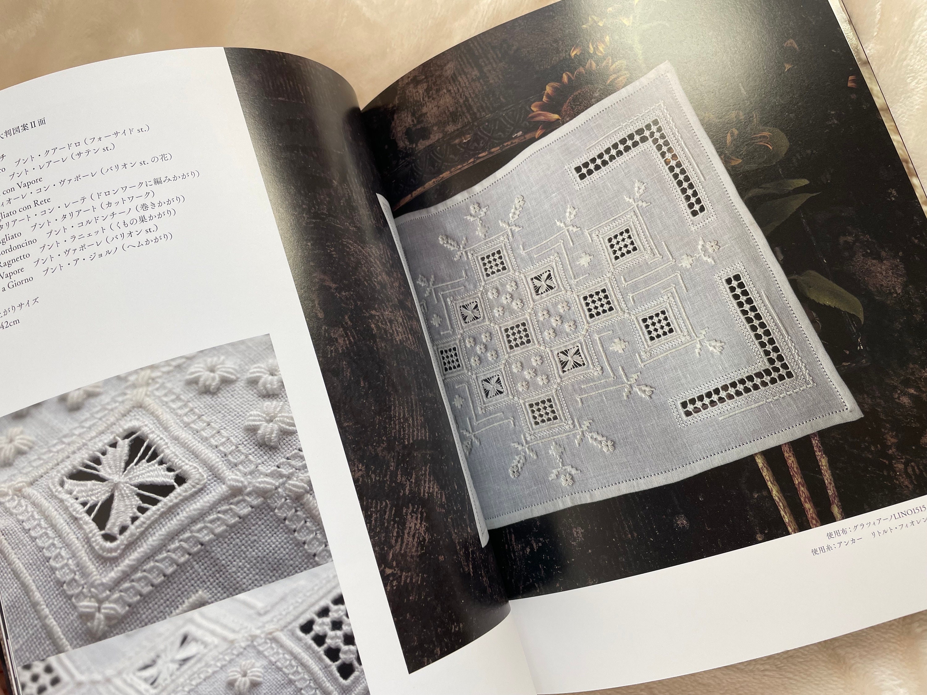 プントアンティーコ　洋書 洋雑誌、洋書、輸入手芸のマガジンマート - GIULIANA BUONPADRE