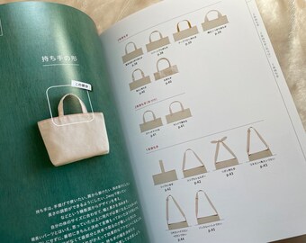 バッグの型紙集 - 日本のクラフトブック - Etsy 日本