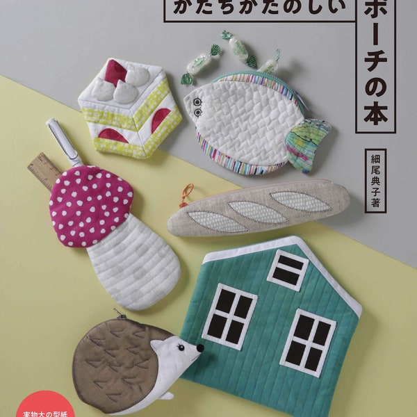 Fun Shape Pouches Book - Japanese Craft Book