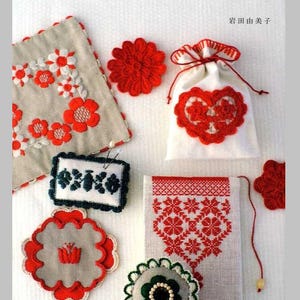 Siebenbürgen Volkskunst Niedliche Stickerei - Japanisches Handwerksbuch MM