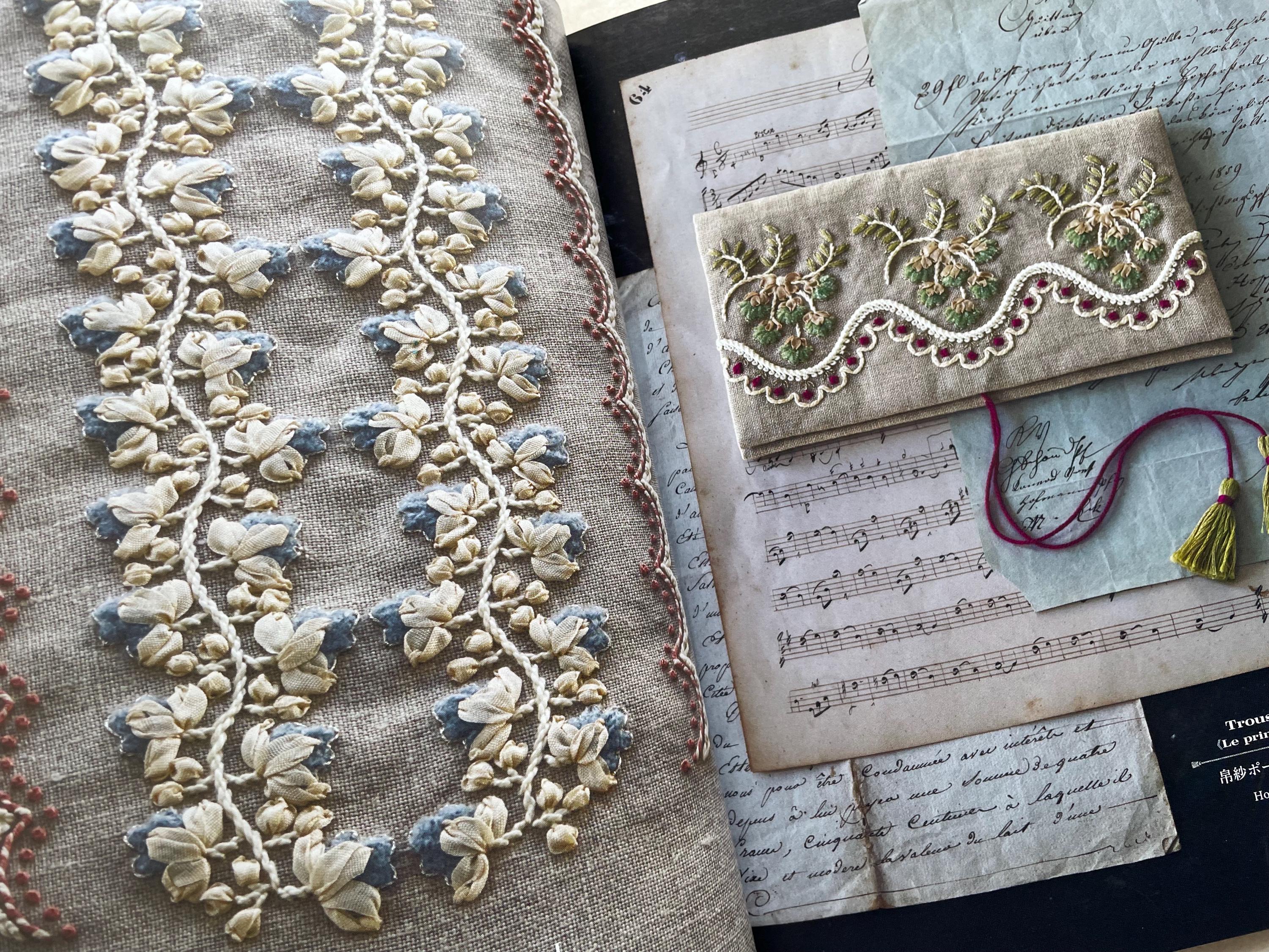 Embroidery of Classical Designs With Thread and Ribbons - Japanese ...