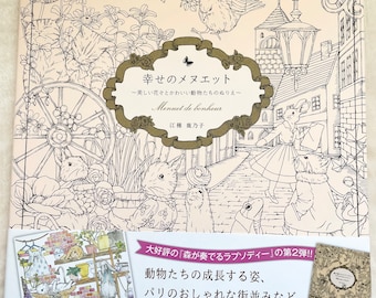 Menuet de bonheur - Livre de coloriage japonais par Kanoko Egusa