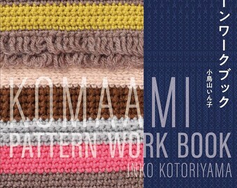 Komaami Fine Crocheting Pattern Book - Japanese Craft Book