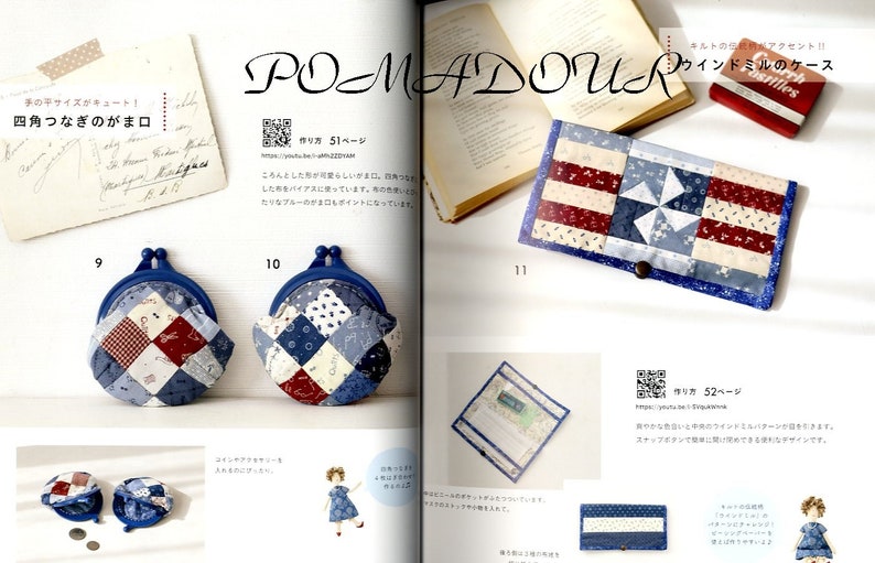 Masako Wakayama's Happy Quilts Japanese Patchwork Craft Book image 3
