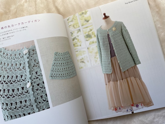 Top Down Crochet Wardrobe - Japanese Craft Book - Etsy