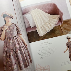 Misako Aoki Sewing Book Japanese Craft Book image 5