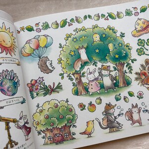 May include: A detailed illustration with a woodland theme, showcasing various charming characters and elements. The image includes a smiling sun, a hedgehog with balloons, and animals such as rabbits, cats, and squirrels. There are also trees, flowers, and a basket of bread.