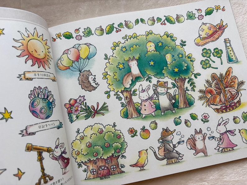 May include: A detailed illustration with a woodland theme, showcasing various charming characters and elements. The image includes a smiling sun, a hedgehog with balloons, and animals such as rabbits, cats, and squirrels. There are also trees, flowers, and a basket of bread.