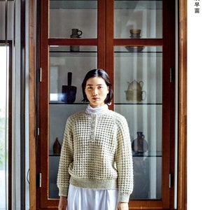 Knitting Closet by Sanae Nasu - Japanese Craft Book