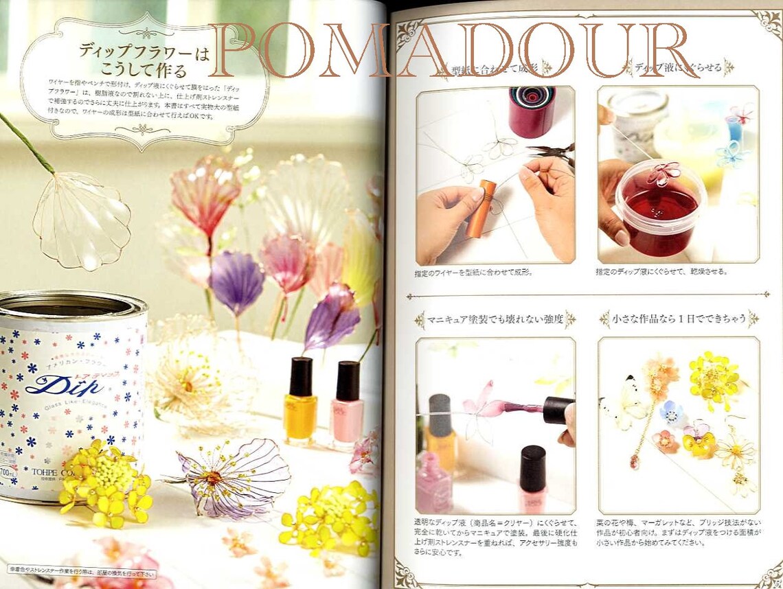 Liquid Plastic Dip Flower Textbook Japanese Craft Book Etsy