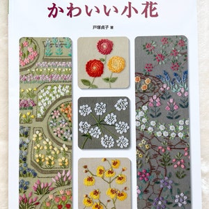 Kawaii Embroidered Flowers - Japanese Craft Book