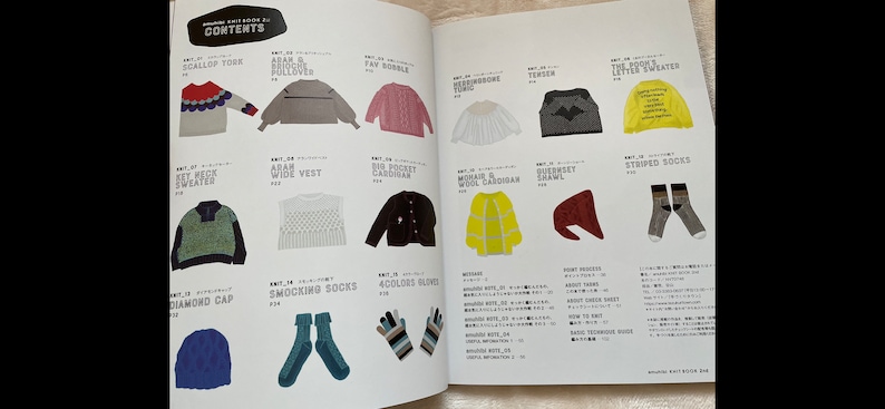 amuhibi KNIT BOOK Vol 2 Japanese Craft Book image 4