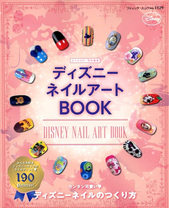 Disney Nail Art Book Japanese Nail Design Art Book Mm Etsy