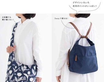 Crossbody Bags and Backpacks - Japanese Craft  Book
