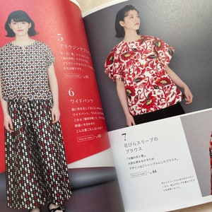 Vintage Meisen Kimono Remake Sewing Japanese Craft Book - Etsy