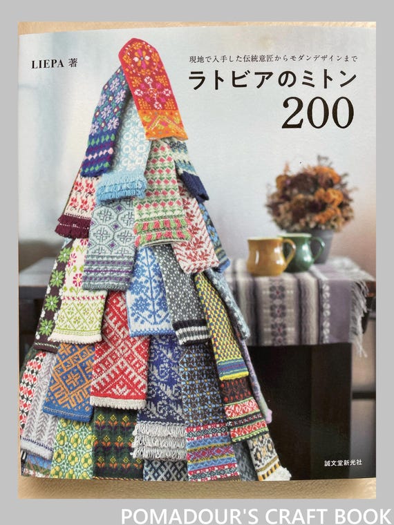 クラフト・布製品 mittsun Hand Knitted Mittens of Latvia 200 - Japanese Craft Book - Etsy