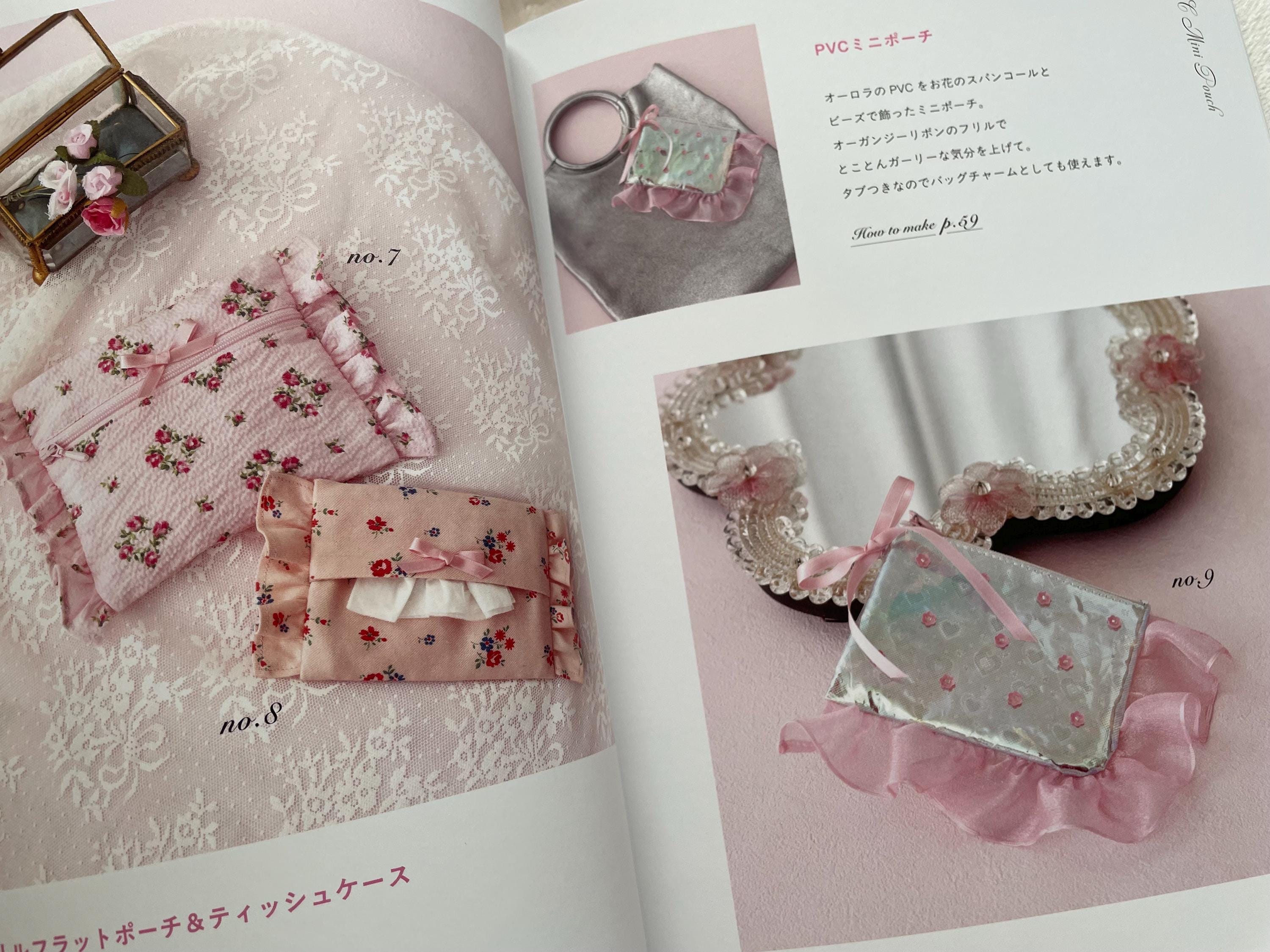 MICHU COQUETTE うさぎ ポーチ バッグやアクセサリー、ポーチ、ヴィンテージピースまで、今お迎え