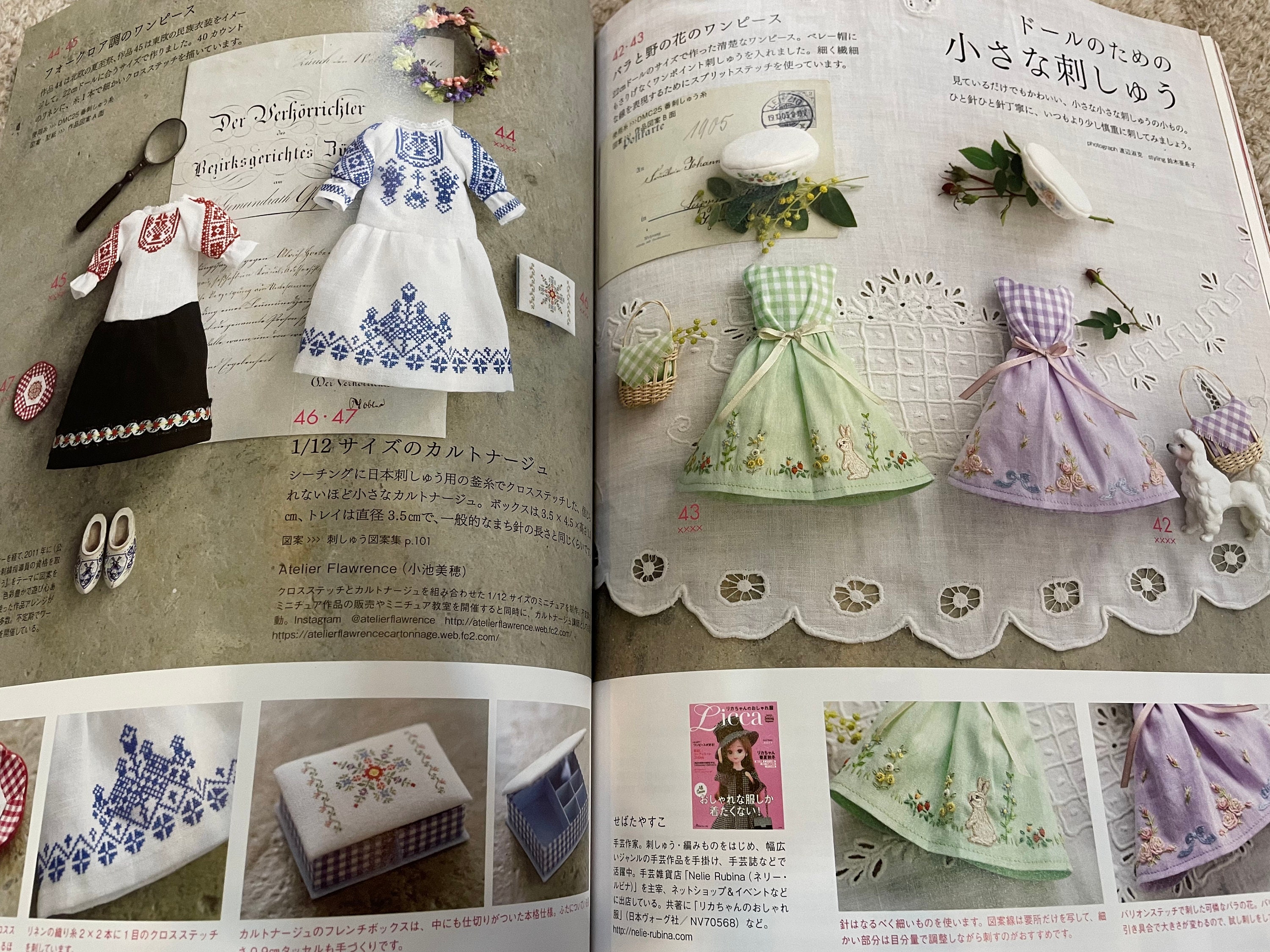 Book Review – 501 Enchanting Embroidery Designs – Japanese Sewing, Pattern,  Craft Books and Fabrics
