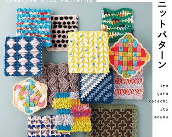 Creative Crochet Patterns - Japanese Craft Book