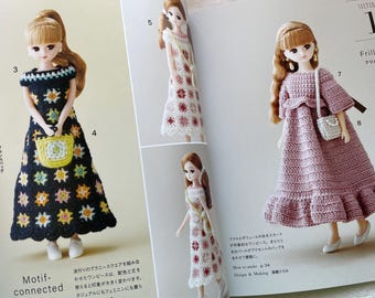 リカちゃん人形サイズのクロッシェリアルクローゼット - 日本の