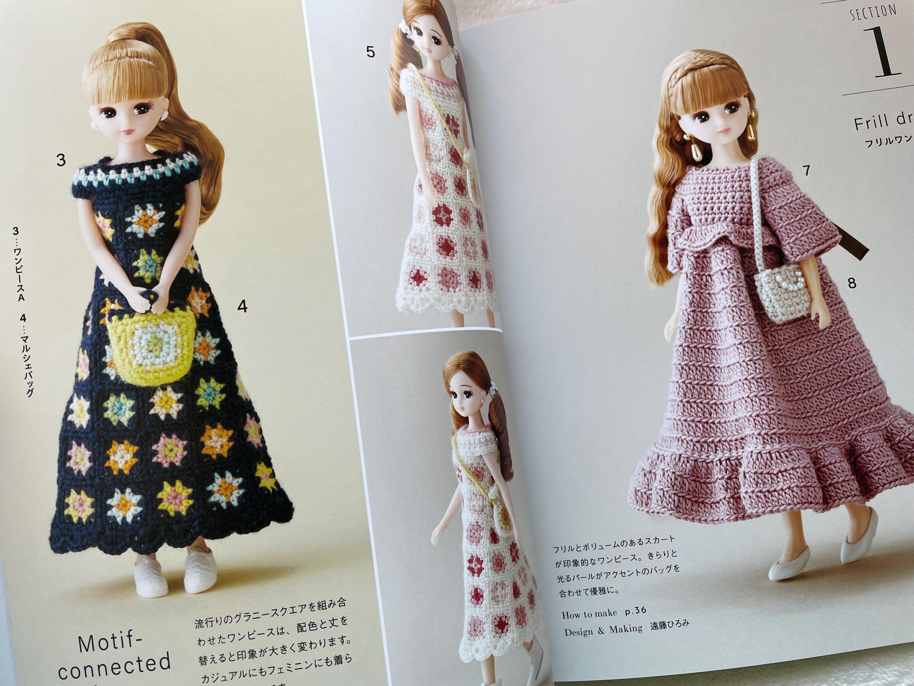 Licca Doll Size Crochet Real Closet - Japanese Craft Book - Etsy