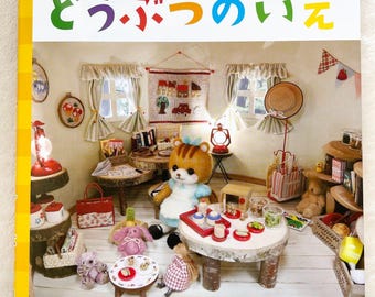 Yoshida Style Ball Jointed Doll Making Guide by Ryo Yoshida II