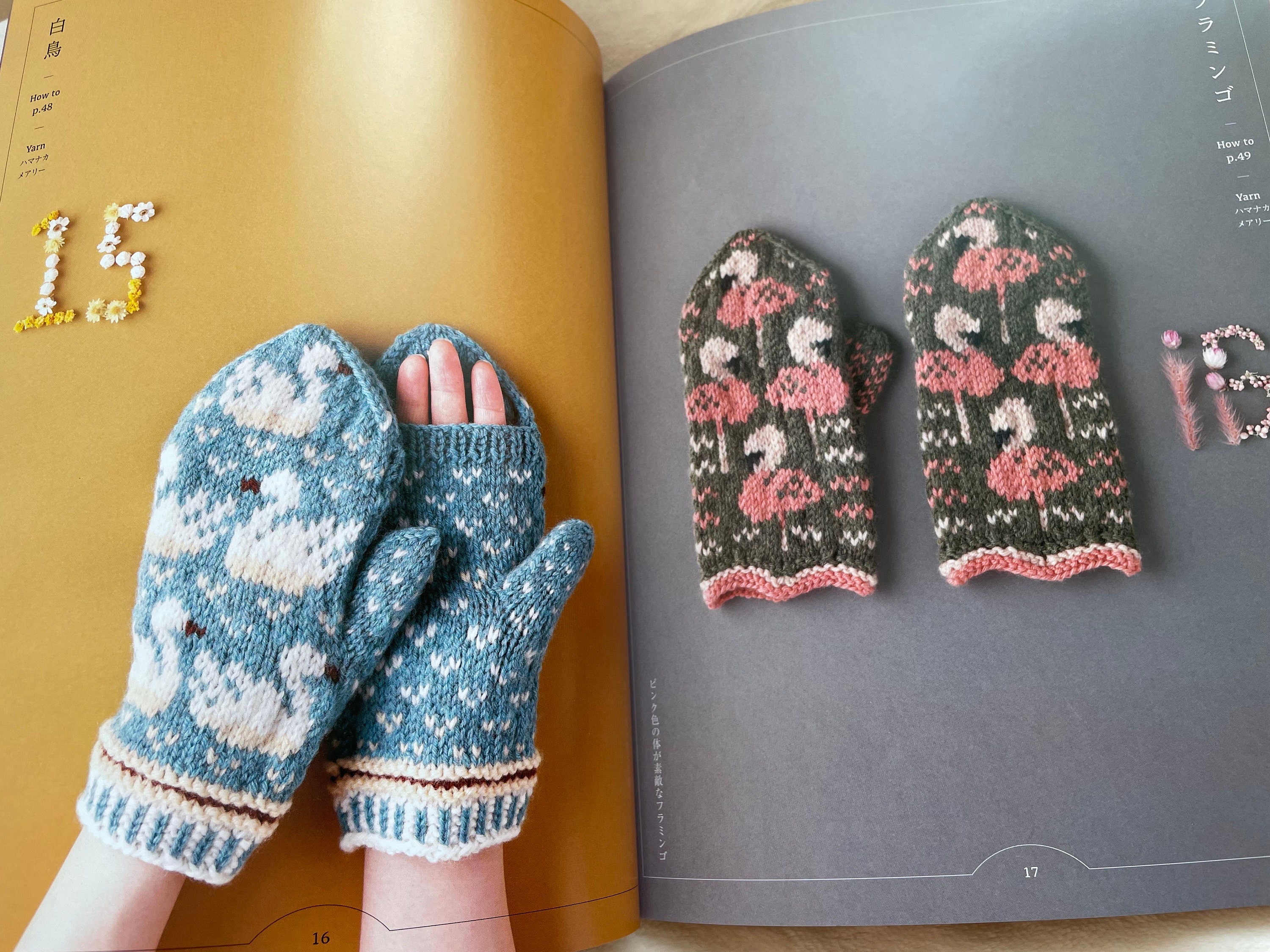 Hand Knitted 2 Way Mittens - Japanese Craft Book - Etsy