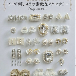 Lovely bead stitch accessories - Japanese craft book