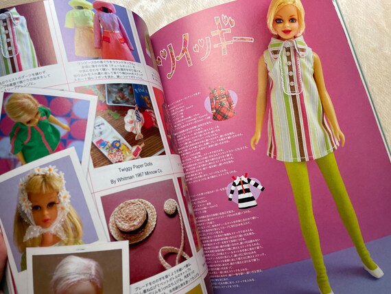 Dollybird Vol 27 - Japanese Craft Book - Etsy