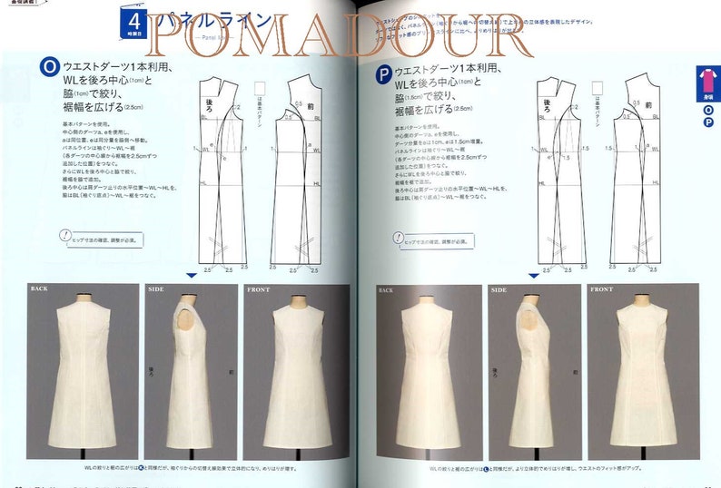 Bunka Fashion School Dress Pattern Lesson Japanese Craft Etsy