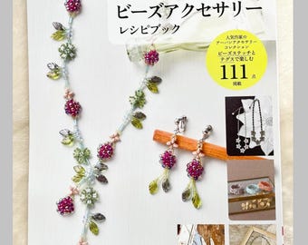 ビーズアクセサリーのおすすめ - 日本のクラフトブック - Etsy 日本