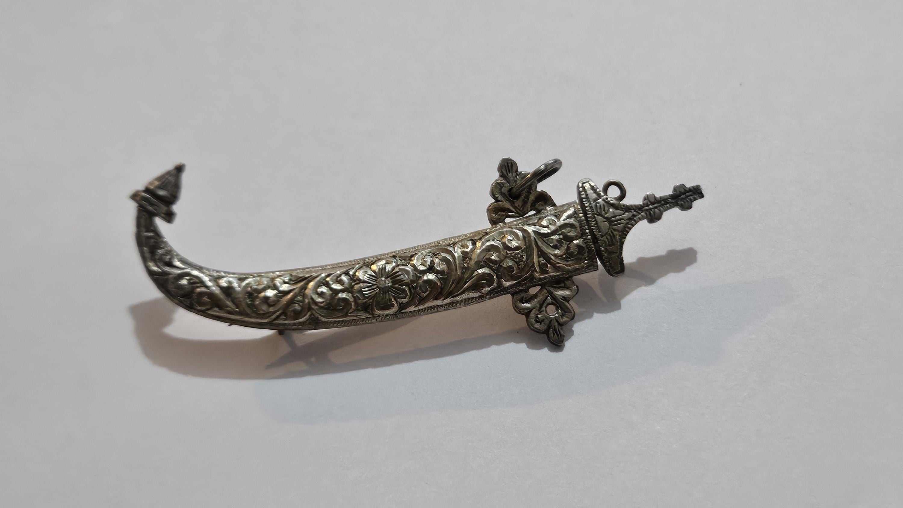 Kurdish knife - Etsy 日本