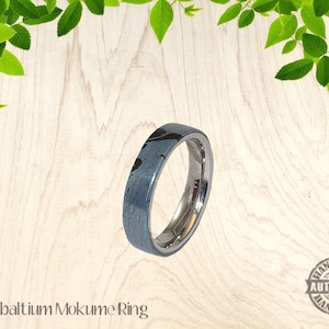 M3 Metall Cobaltium Mokume Ring mit 5mm Edelstahl Komfort Kern - Handarbeit - Kostenloser Versand