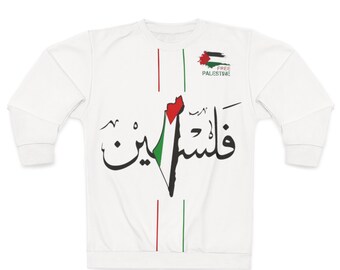 Stand for Justice: Palestinian Solidarity Sweatshirt