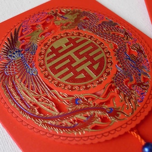 Doppeltes Glück - Exquisites 3D Drachen Phoenix Gold und Rot Folien Präge Design mit shash rot Paket Bargeld Umschlag (2 Stück)