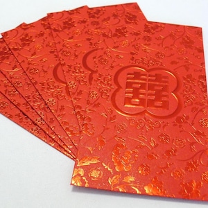 Rood metallic reliëf - Double Happiness - Enveloppen met Chinese karakters (6 stuks groot)