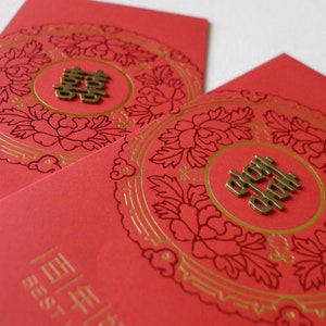 Double Happiness - prachtige bloemen goud en rood foliedrukontwerp rode contant geldenveloppen