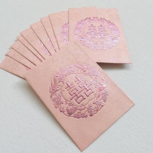 Double Happiness - bloemen Chinese bruiloft cash enveloppen (roze klein 10 stuks)