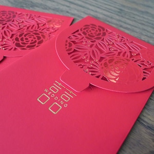 Double Happiness - busta per contanti a pacchetto rossa dal design fustellato squisito - 2 pezzi (35 USD spedizione gratuita in tutto il mondo *)
