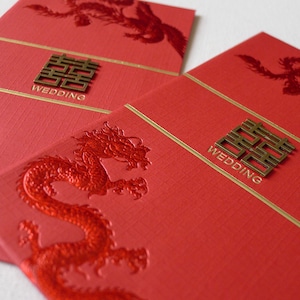 Double Happiness - Exquis Dragon et Phoenix feuille rouge feuille d’estampage design emballage rouge enveloppe de caisse (2 pcs)